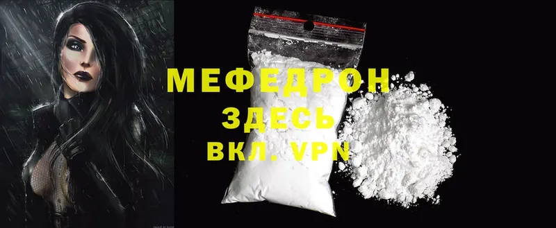  Cocaine Саки