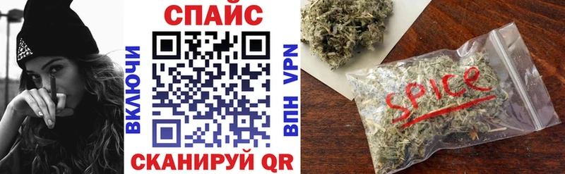 Бутират BDO 33%  где купить наркоту  shop формула  Саки 