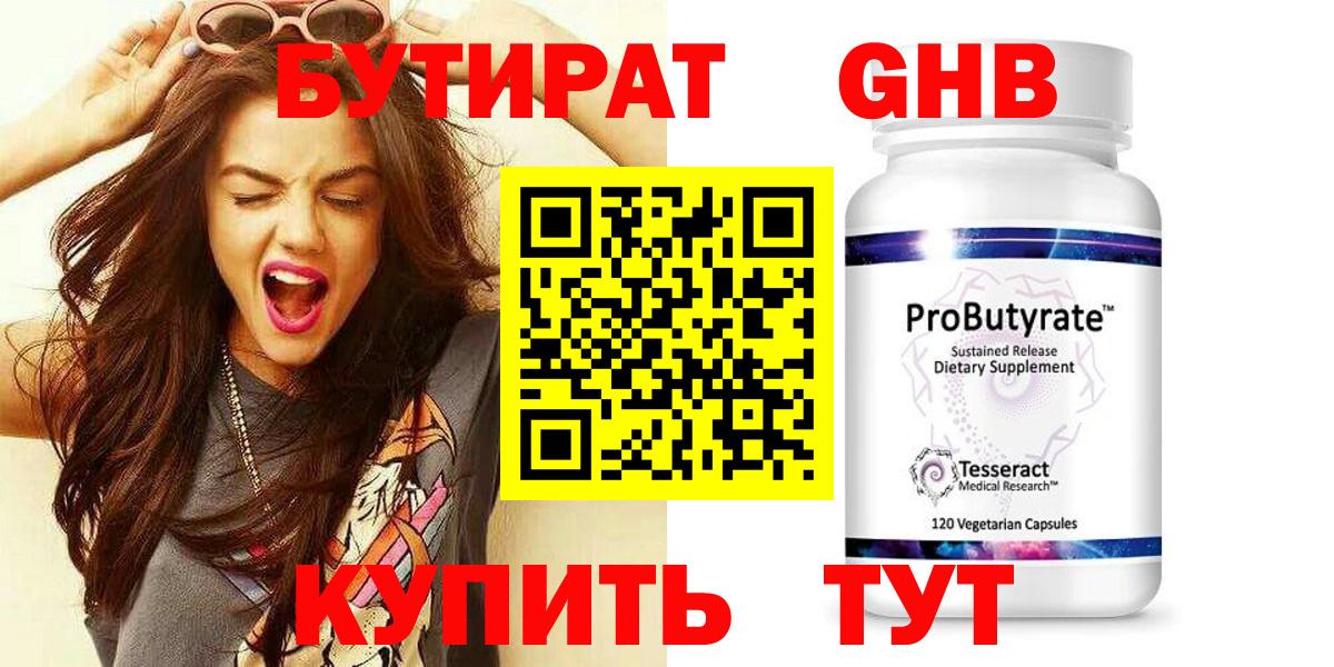  COCAIN Саки