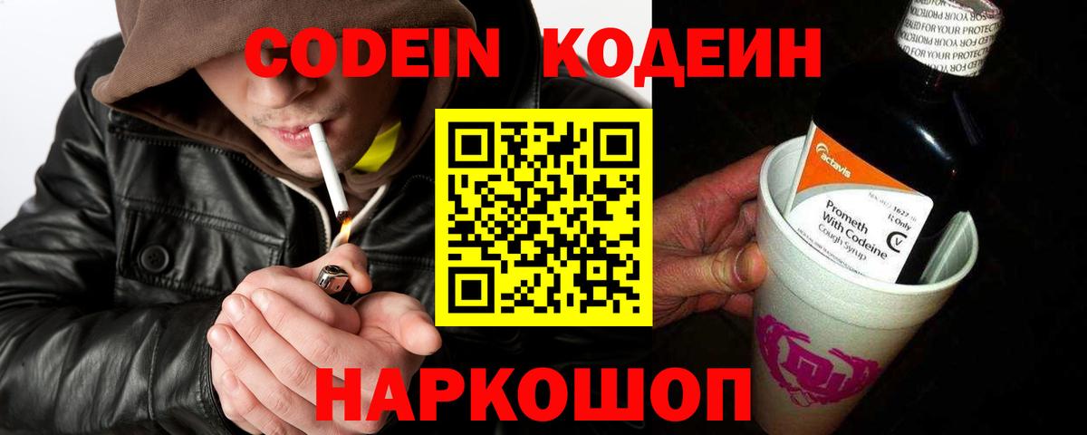 Экстази Саки