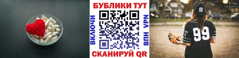 Ecstasy DUBAI  Саки 