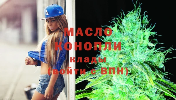 кокс Новокубанск