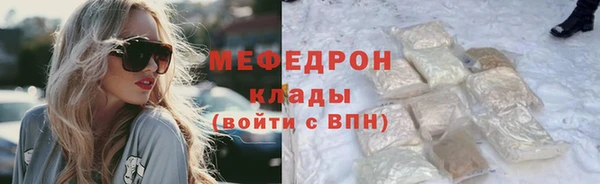 кокс Новокубанск