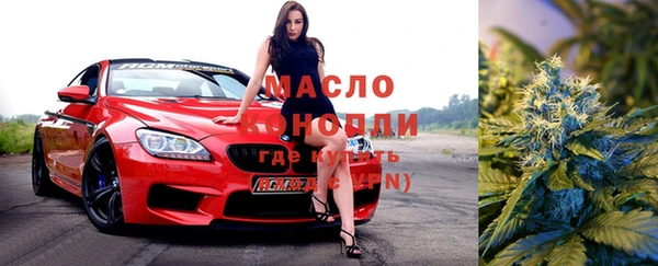 кокаин перу Баксан