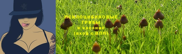 наркотики Абинск