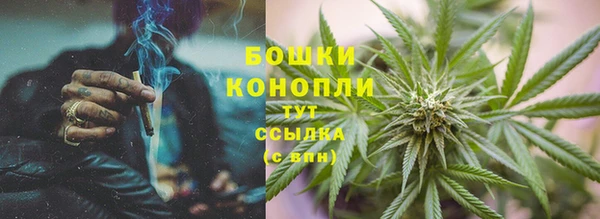 синтетический гашиш Новодвинск