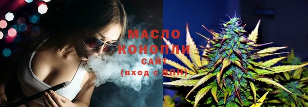 синтетический гашиш Новодвинск