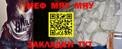 марихуана Гусев