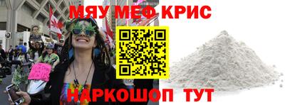 марихуана Гусев