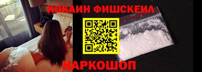 каннабис Гусь-Хрустальный