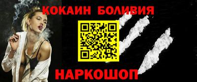 марихуана Гусев