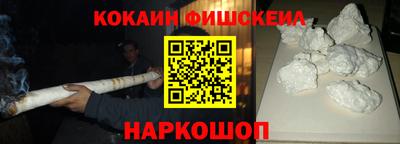 марихуана Гусев