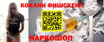 кристаллы Гусиноозёрск