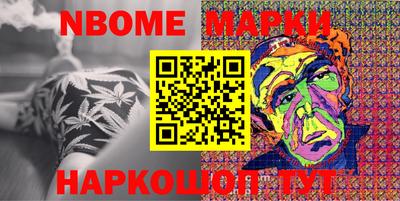 кристаллы Гусиноозёрск