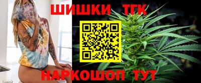 кристаллы Гусиноозёрск