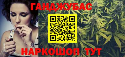 кристаллы Гусиноозёрск
