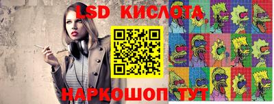 кристаллы Гусиноозёрск