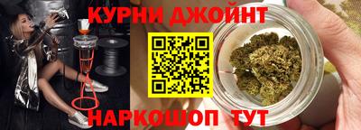 кристаллы Гусиноозёрск