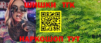 кристаллы Гусиноозёрск