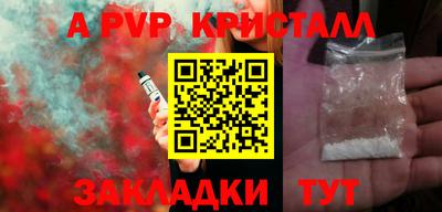 марихуана Гусев