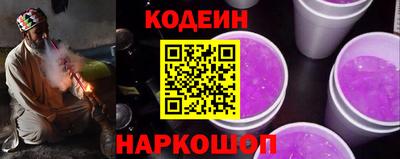 марихуана Гусев