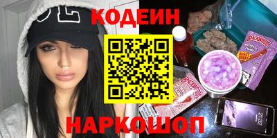 каннабис Гусь-Хрустальный