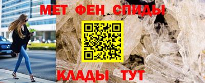 марихуана Гусев
