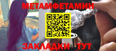 каннабис Гусь-Хрустальный