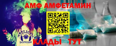 кристаллы Гусиноозёрск