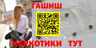 каннабис Гусь-Хрустальный
