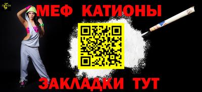 каннабис Гусь-Хрустальный