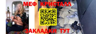 марихуана Гусев