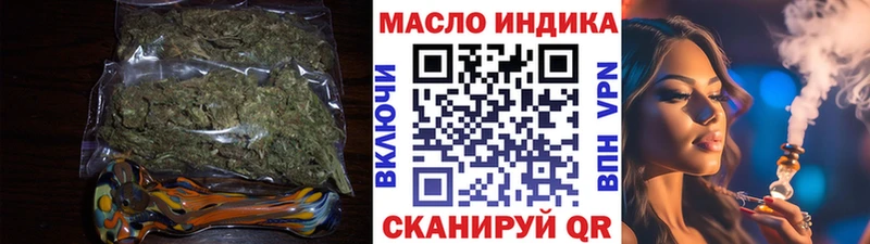 купить   hydra зеркало  Дистиллят ТГК Wax  Саки 