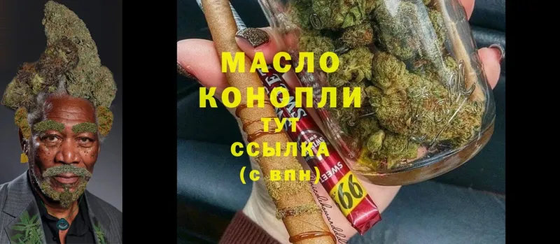 Дистиллят ТГК вейп  Саки 