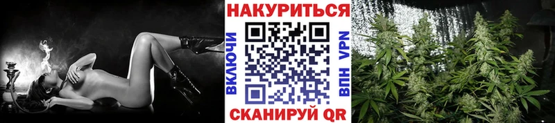 хочу hydra маркетплейс Каннабис AK-47 Саки